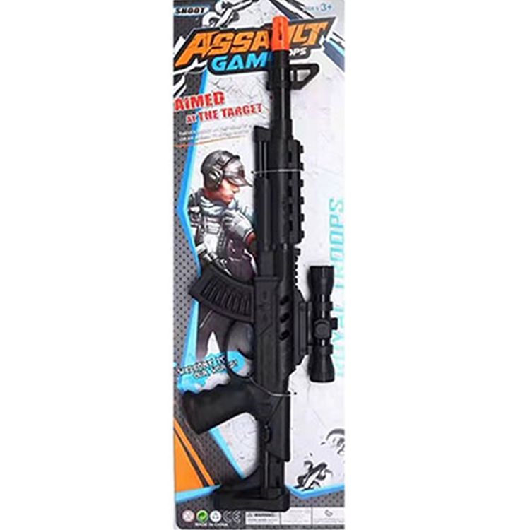 Spielzeug Maschinengewehr Sturmgewehr 40 cm mit Sound Kostüm-Zubehör Spielzeug Maschinengewehr Sturmgewehr 40 cm mit Sound Kostüm-Zubehör Fasching Karneval Mottoparty