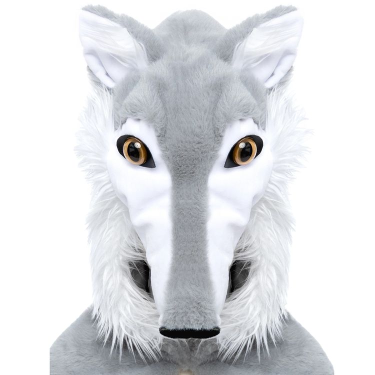 Wolf Kostüm Isegrim für Kinder Wolf Kostüm Isegrim für Kinder 4-6 Jahre grau-silber Tier Märchen Rotkäppchen Fasching Karneval Mottoparty Kinderfasching Kindergeburtstag Kinder-Theater