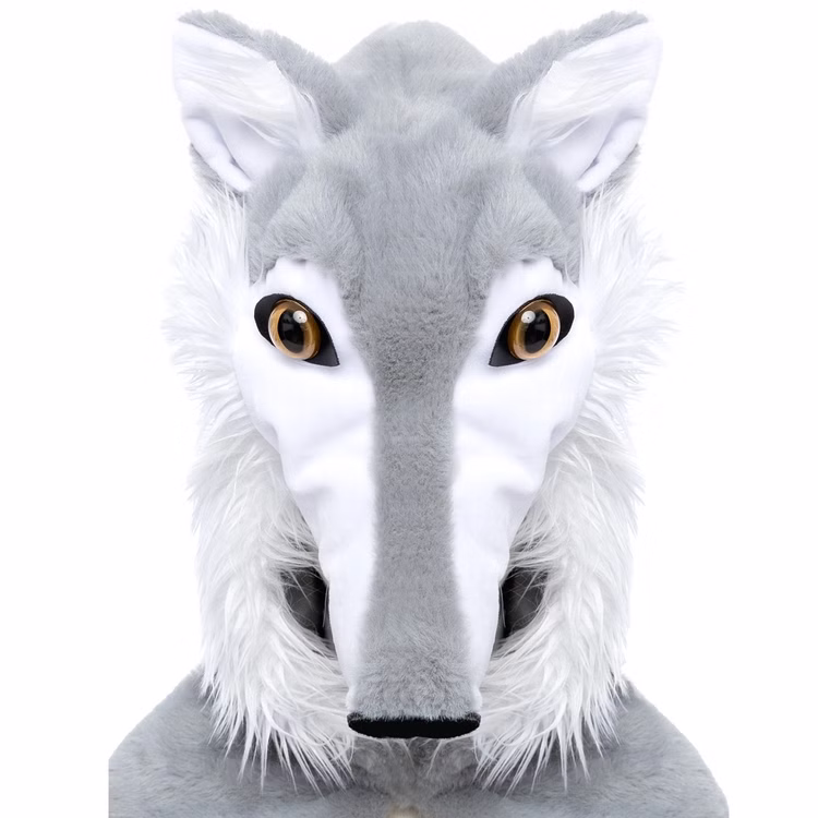 Wolf Kostüm Isegrim für Kinder 4-6 Jahre grau-silber Tier Märchen Rotkäppchen Fasching Karneval Mottoparty Kinderfasching Kindergeburtstag Kinder-Theater Wolf Kostüm Isegrim für Kinder 4-6 Jahre grau-silber Tier Märchen Rotkäppchen Fasching Karneval Mottoparty Kinderfasching Kindergeburtstag Kinder-Theater