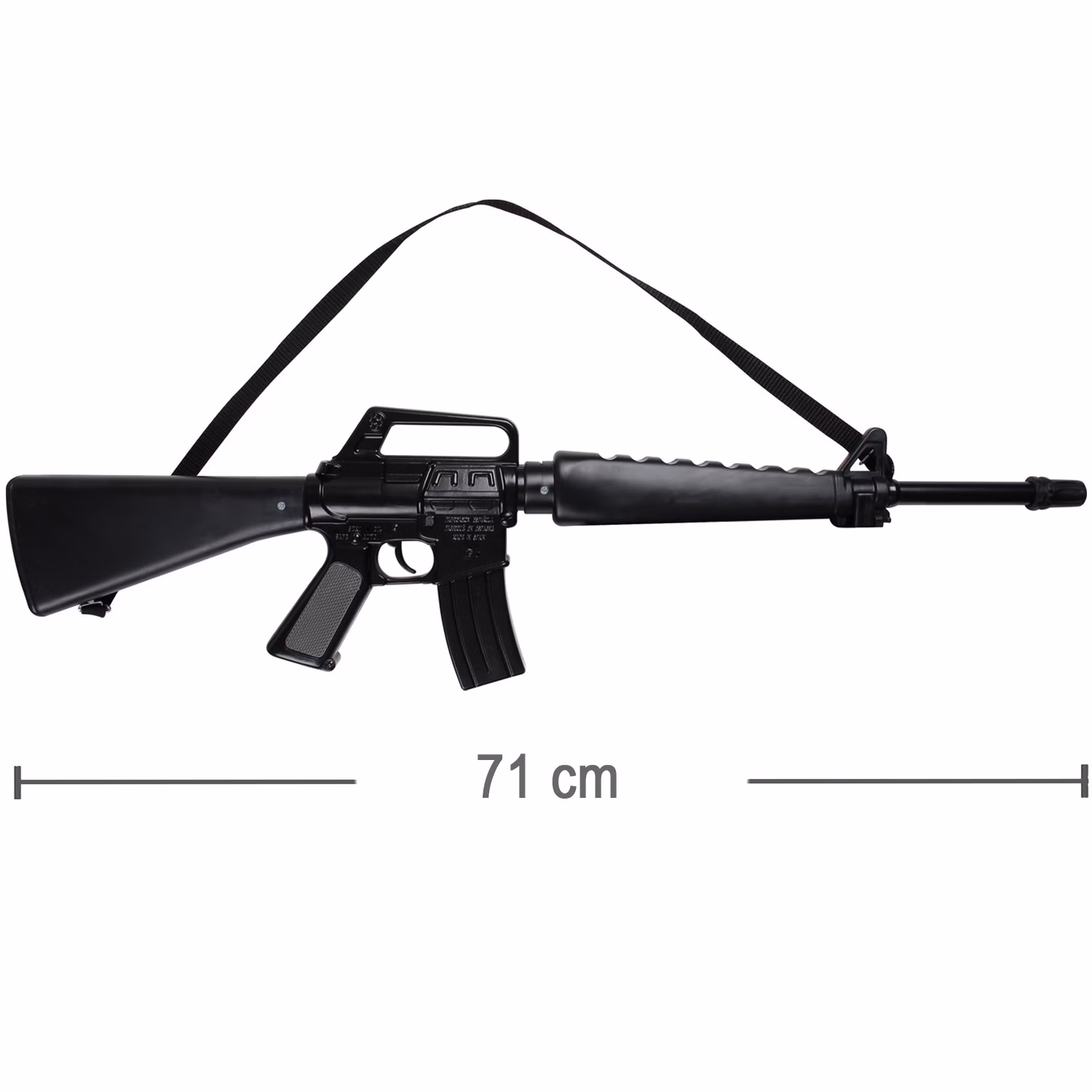 15221-Sturmgewehr-Schwarz-71-cm-lang-M118-inkl--144-Schuss-Munition_3.jpg 15221-Sturmgewehr-Schwarz-71-cm-lang-M118-inkl--144-Schuss-Munition_3.jpg